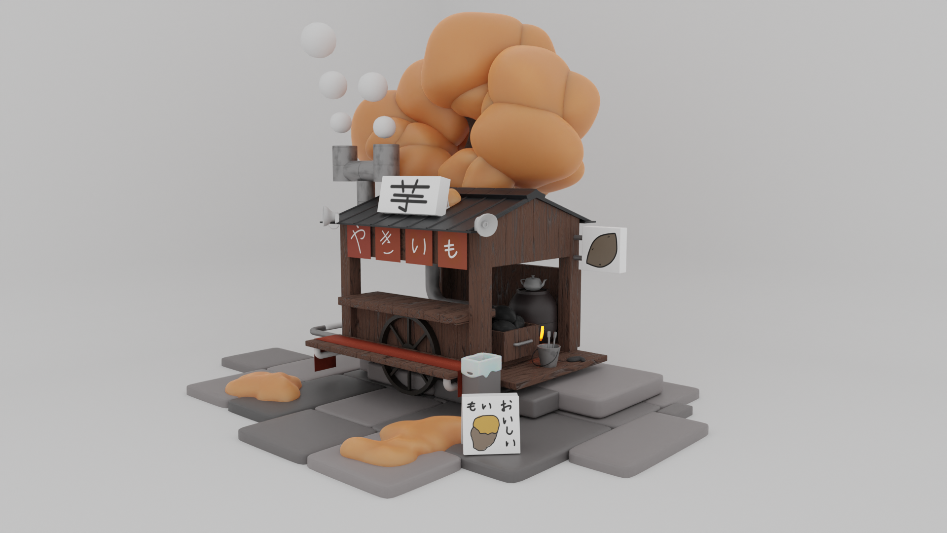 item-8
